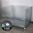 Hot Dipped Galvanized Industrial Collapsible Wire Container Products , Stackable Wire Mesh Bins